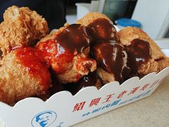 -越香王老汉臭豆腐