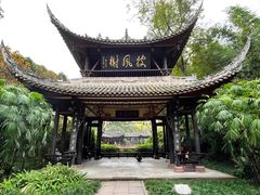 -三苏祠