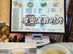 -超记煲仔饭(北京路店)