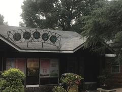 -宝岩生态观光园