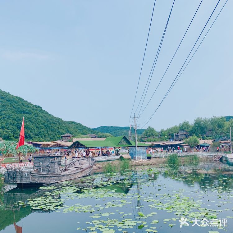 鞍山老院子动物园