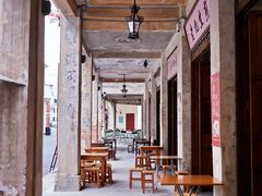 -赤坎·广东华侨国际旅游度假区