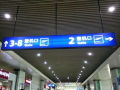 -哈尔滨太平国际机场