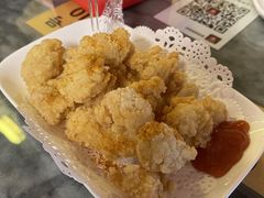 盐酥鸡-甜津美