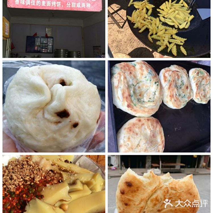 大理.旅游必吃餐厅美食推荐+行.李.寄.存✔