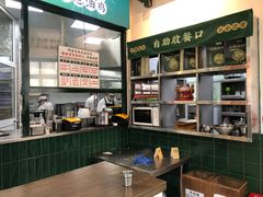 -阿金大白·上海菜馆(新天地店)