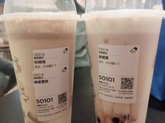 -喜茶(深圳东门1234店)