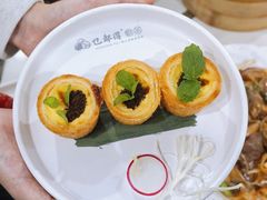 -乜都得港式茶楼(天贵路店)