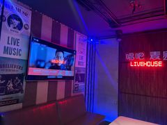 -唱吧麦颂KTV(西单华威潮铺街店)