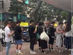 -小吴肠粉