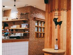 -After You Dessert Cafe(CENTRALWORLD)