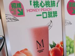 -Mr.Fruits水果先生(蓝色港湾店)