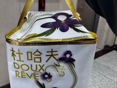 -杜哈夫DOUX RÊVE·生日蛋糕(日月光店)
