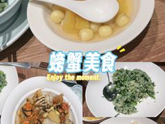 -周家二小姐的菜(西津渡店)