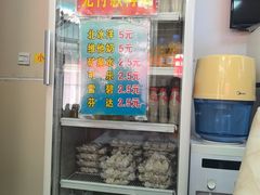 -海平馄饨(逍遥二路店)