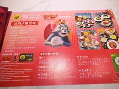 -海维克牛排馆HIGHWIC(青羊万达店)