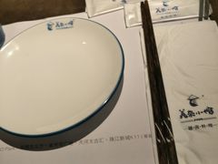 -美奈小馆·越南料理(中航城君尚购物中心店)