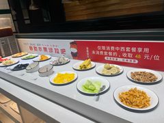 -豪享来牛排(人民店)