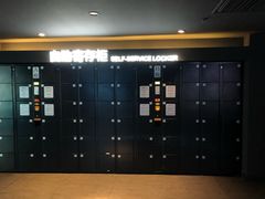 -新影联·华谊兄弟影院(望京店)