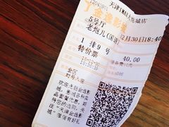 -金逸影城(大悦城IMAX激光店)