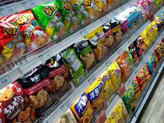 -果蔬好生活超市(新荟城店)