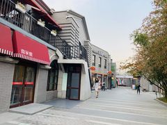 -龙湖星悦荟(颐和店)
