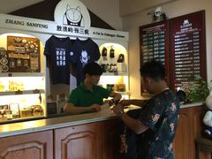 -娜娜度假小旅馆