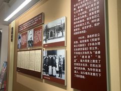 -汕头开埠文化陈列馆