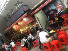 等位区-黄连大头华烧鹅店(大良店)
