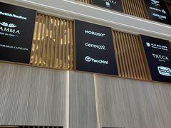 -剪刀石头布家居广场