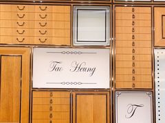 -稻香酒家(长宁KING88广场店)