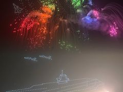 -泰达航母主题公园