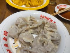 -金谷园饺子·烧烤(人大总店)