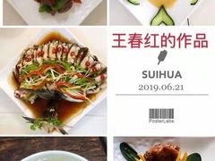 -爱月宝月嫂·育儿嫂(哈尔滨总店)