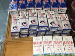 -乔家栅(襄阳南路店)