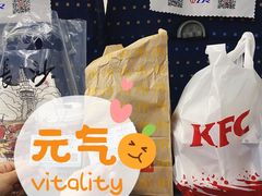 -苗家恒灵酸汤鱼-跳水牛肉连锁店(凯里总店)