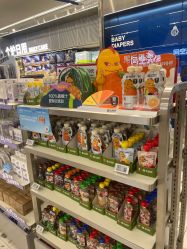 -Babycare(上海环球港店)