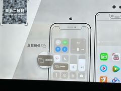 -北京亚运村国家会议中心亚朵酒店