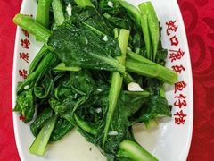 -蛇口康乐快餐鱼仔档(翠苑小区店)