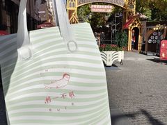 -潮一不贰·法式甜品·生日蛋糕·西式简餐(外滩店)