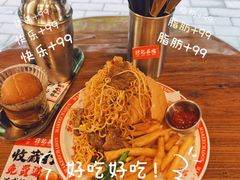 -孖记茶档·热腾茶餐(江南西plus店)