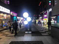 -宝健路步行街(Pedestrian Shopping Street)