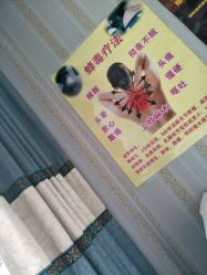 -归真美学颜究中心