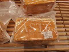 -烘焙町面包店(西四店)