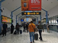 -班达拉奈克国际机场