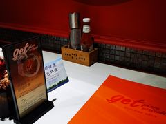 -get pizza意大利餐厅(凯德MALL店)