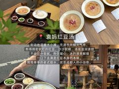 -小龙坎火锅(IFS HOT店)