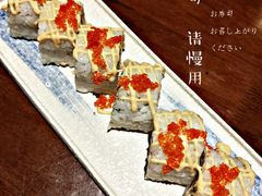 -熊藏居酒屋(kkone店)