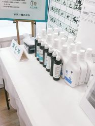 -YESIDO椰岛造型
