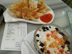 炸云吞-芬芳甜品(同福路店)